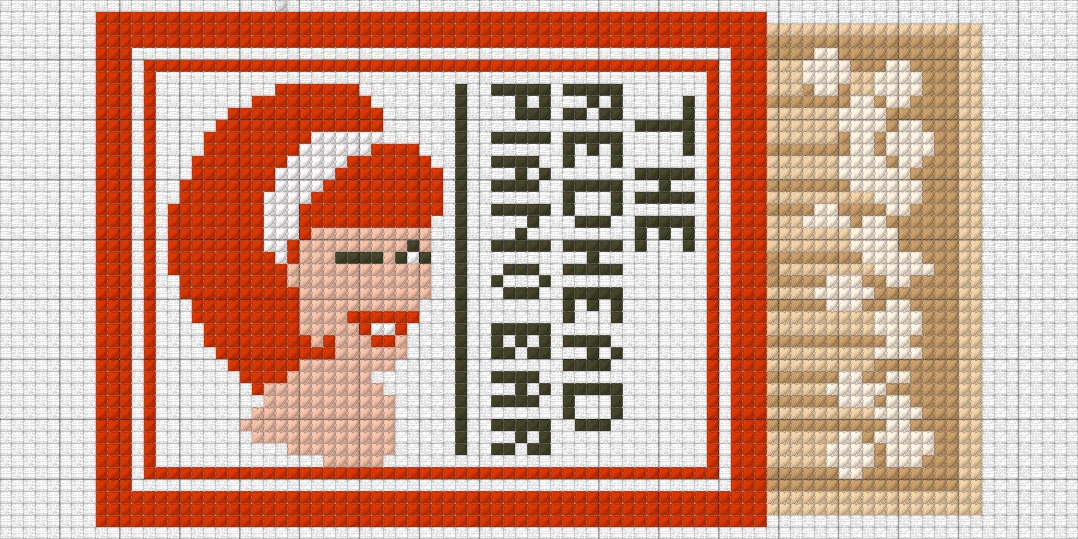 Redhead Matchbook (Wholesale)